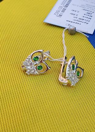 Серьги сова из серебра