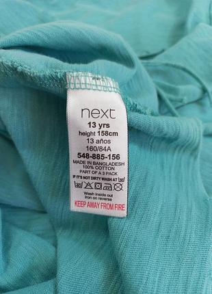 Футболка детская 5