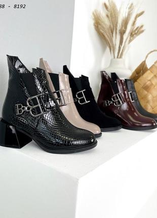 Ботильйони з натуральної шкіри та замші жіночі на підборах