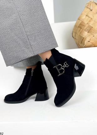 Ботильйони з натуральної шкіри та замші жіночі на підборах