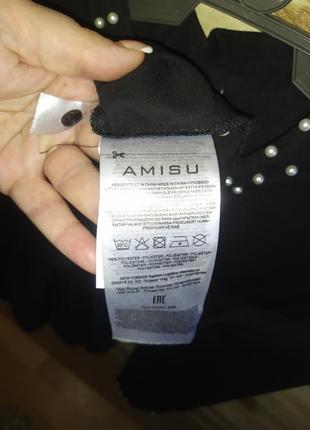 Шифоновая блузка рубашка с бусинками amisu5 фото