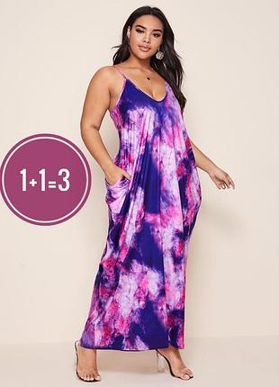 1+1=3🎁 платье миди тай дай с карманами 2xl shein