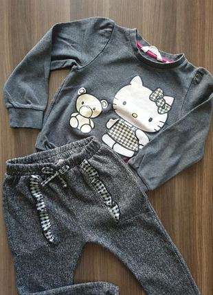 Костюм zara, next, h&m, primark  george, f&f, tu, matalan, palomino
