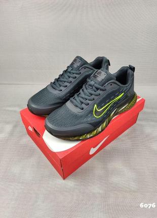 Кросівки чоловічі nike advantage gray&green демісезон