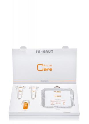 Fr haut набір для догляду за шкірою treatment kit 1 процедура