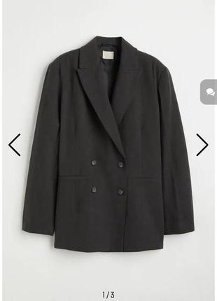Пиджак h&m