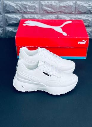 Женские кроссовки пума на высокой подошве puma women’s sneakers