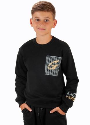 Свитшот свитер стильный для мальчика 13-16 лет