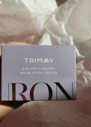 Trimay e. plant luronic hydrating cream увлажняющий крем на основе баклажана и гиалуроновой кислоты