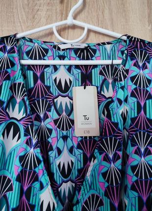 Легкая атласная блуза блузка размер 56-58-602 фото