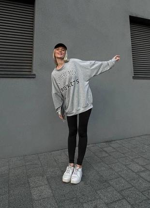 Худи🔥 2