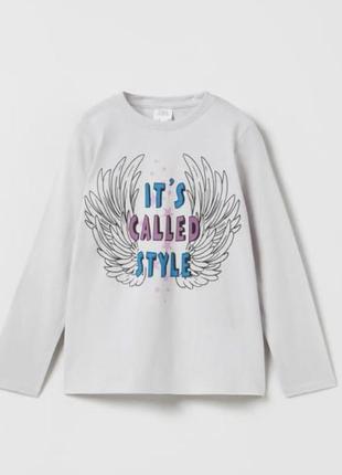 Кофтинка zara