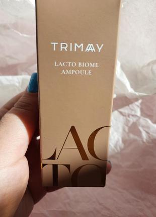 Концентрована сироватка з біфідобактеріями trimay lacto biome ampoule