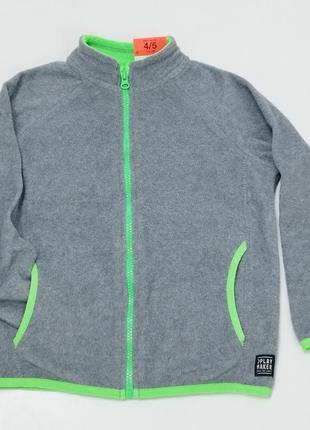 Флиска на молнии