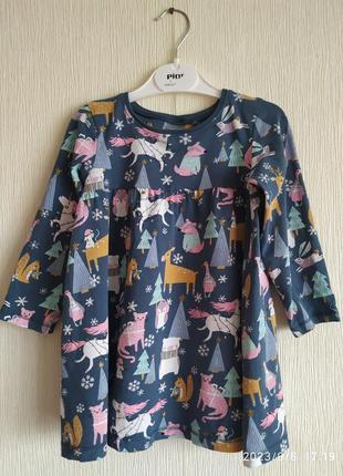 Платье на девочку на 2-3 года