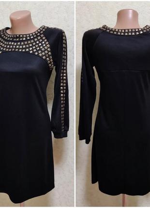 Платье с металлическими вставками