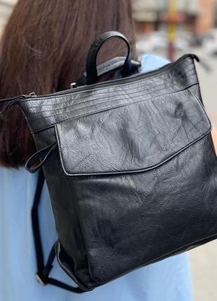 Женский черный рюкзак - сумка трансформер