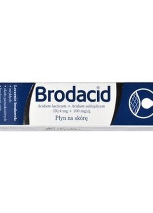 Засіб від бородавок brodacid бродацид1 фото