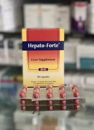 Hepato-forte гепато-форте вітаміни для печінки 30 капс єгипет