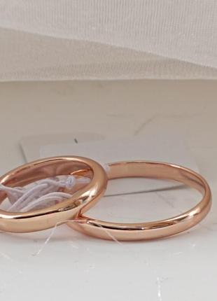 Обручальное кольцо мед золото1 фото