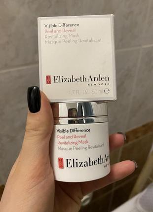 Пилинг маска elizabeth arden🔥