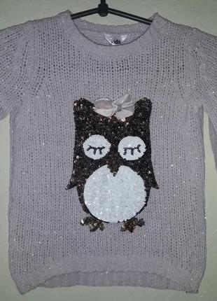 Стильний світшот дівчинці