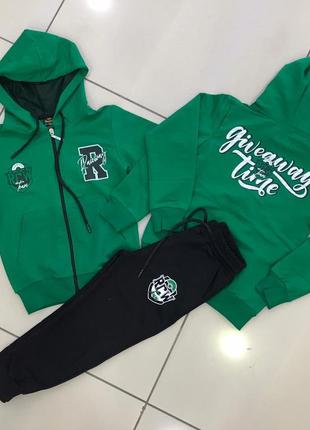 Спортивний костюм для підлітків