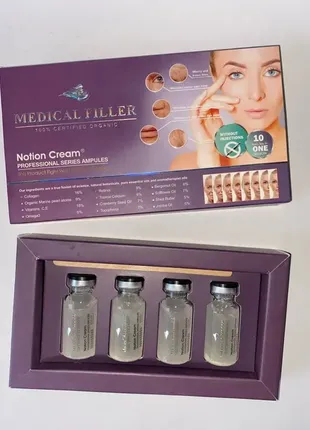 Medical filler notion cream медицинский наполнитель филлер ампулы египет1 фото