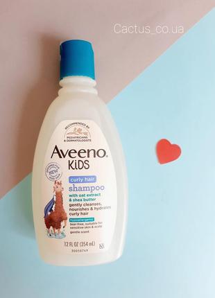 Дитячий шампунь для кучерявого волосся aveeno