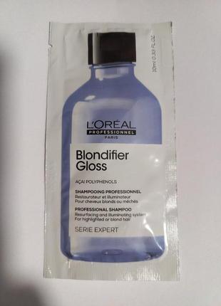 L'oreal professionnel serie expert blondifier gloss shampoo шампунь для сияния волос.