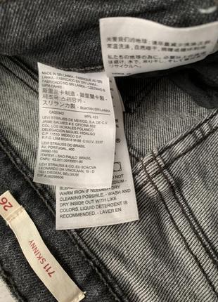 Очень крутые джинсы levi’s ,оригинал, премиум качество3 фото