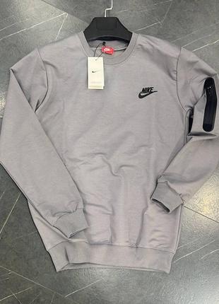 Серая кофта nike