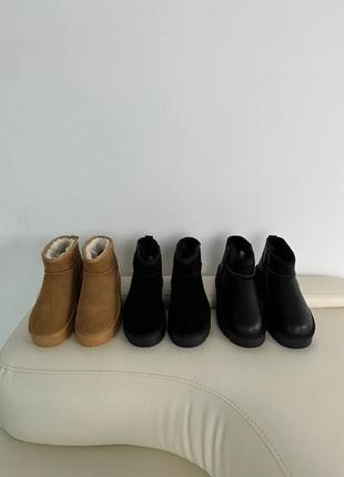 Ugg на высокой подошве