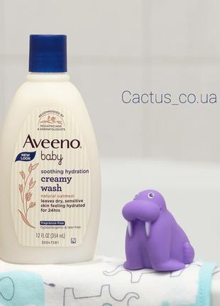 Крем гель для дітей та намовлят aveeno