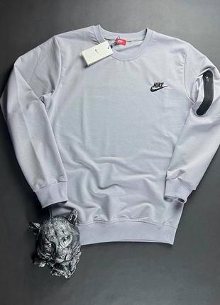 Серая кофта nike