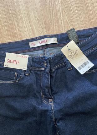 Джинси skinny