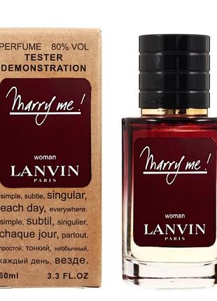 Парфумована вода lanvin marry me
