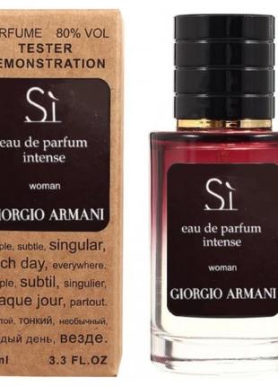 Парфумована вода giorgio armani si eau de parfum intense1 фото