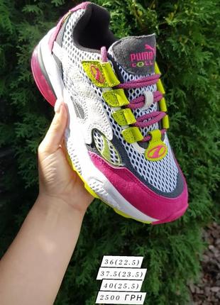 Кроссовки sneaker puma