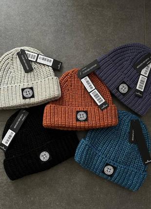 Шапка stone island