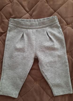 Комплект штанів