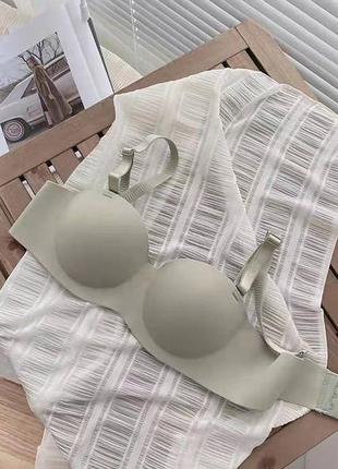 Бюстгальтер базовый