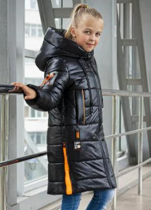 Зимове пальто "жасмін" на дівчинку, розміри на зріст 134 - 164