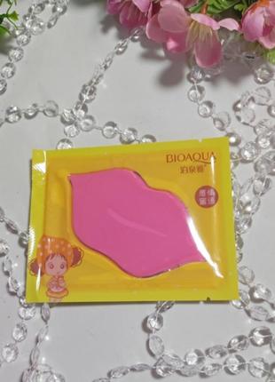Патчі для губ bioaqua lemon water moisturizing lip mask з екстрактом лайма 8 г
