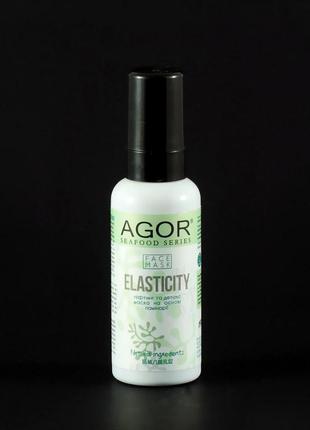 Лифтинг и детокс маска с ламинарией elasticity от agor, 55 мл