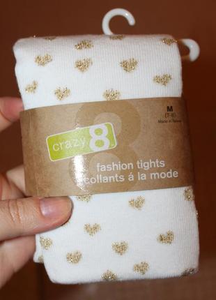 Нові білі колготи в сердечки на дівчинку 10-12 років від сrazy8, сша