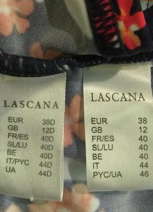 Купальник "lascana", р.46.9 фото