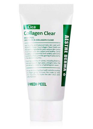 Заспокійлива та глибоко очисна пінка medi-peel green cica collagen clear 28 ml