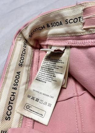 Рожеві брюки карго оригінальні scotch&soda r’bell6 фото