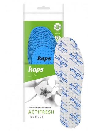 Стельки гигиенические  для обуви (для вырезания) kaps actifresh -  35-46 размер